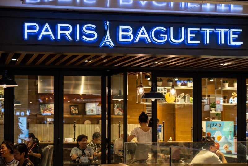 Paris Baguette - Bánh ngọt kiểu Pháp